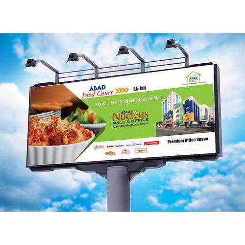 Flex Banners